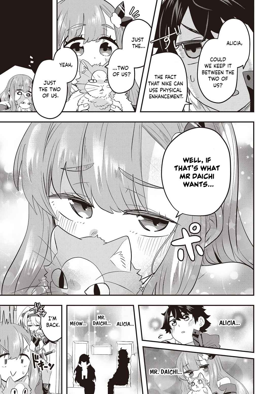 Page 23 Chapter 4 Muteki Shounin no Isekai Nariagari Monogatari ~Gendai no Seihin wo Jizai ni Toriyoseru Sukiru ga Aru Node Isekai de wa Rakushoudesu~
