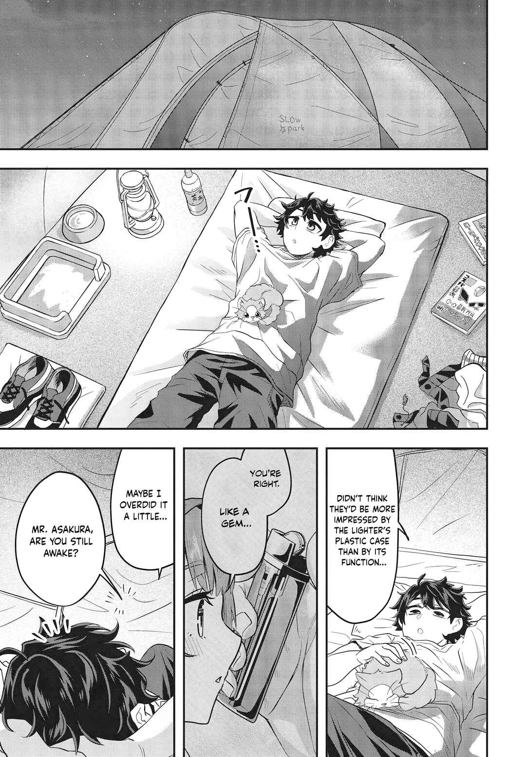 Page 15 Chapter 2 Muteki Shounin no Isekai Nariagari Monogatari ~Gendai no Seihin wo Jizai ni Toriyoseru Sukiru ga Aru Node Isekai de wa Rakushoudesu~