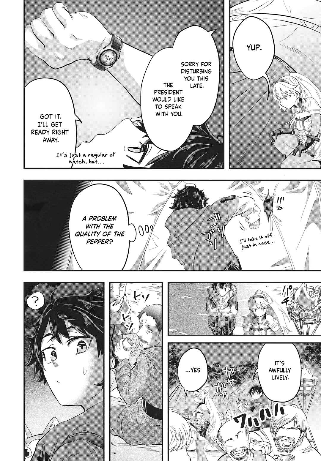 Page 16 Chapter 2 Muteki Shounin no Isekai Nariagari Monogatari ~Gendai no Seihin wo Jizai ni Toriyoseru Sukiru ga Aru Node Isekai de wa Rakushoudesu~