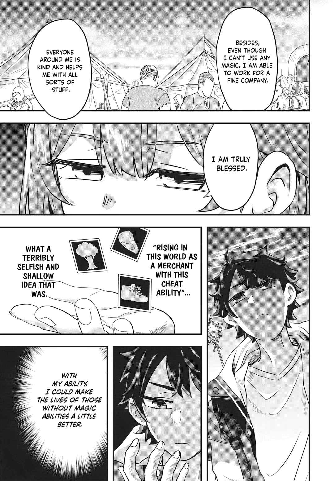Page 7 Chapter 2 Muteki Shounin no Isekai Nariagari Monogatari ~Gendai no Seihin wo Jizai ni Toriyoseru Sukiru ga Aru Node Isekai de wa Rakushoudesu~