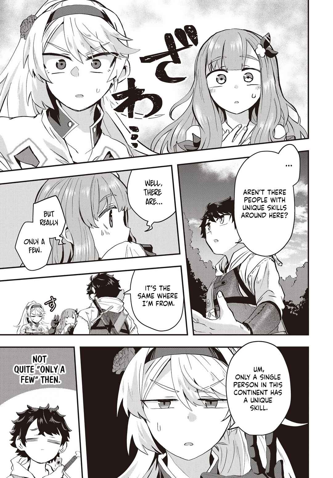 Page 13 Chapter 7 Muteki Shounin no Isekai Nariagari Monogatari ~Gendai no Seihin wo Jizai ni Toriyoseru Sukiru ga Aru Node Isekai de wa Rakushoudesu~