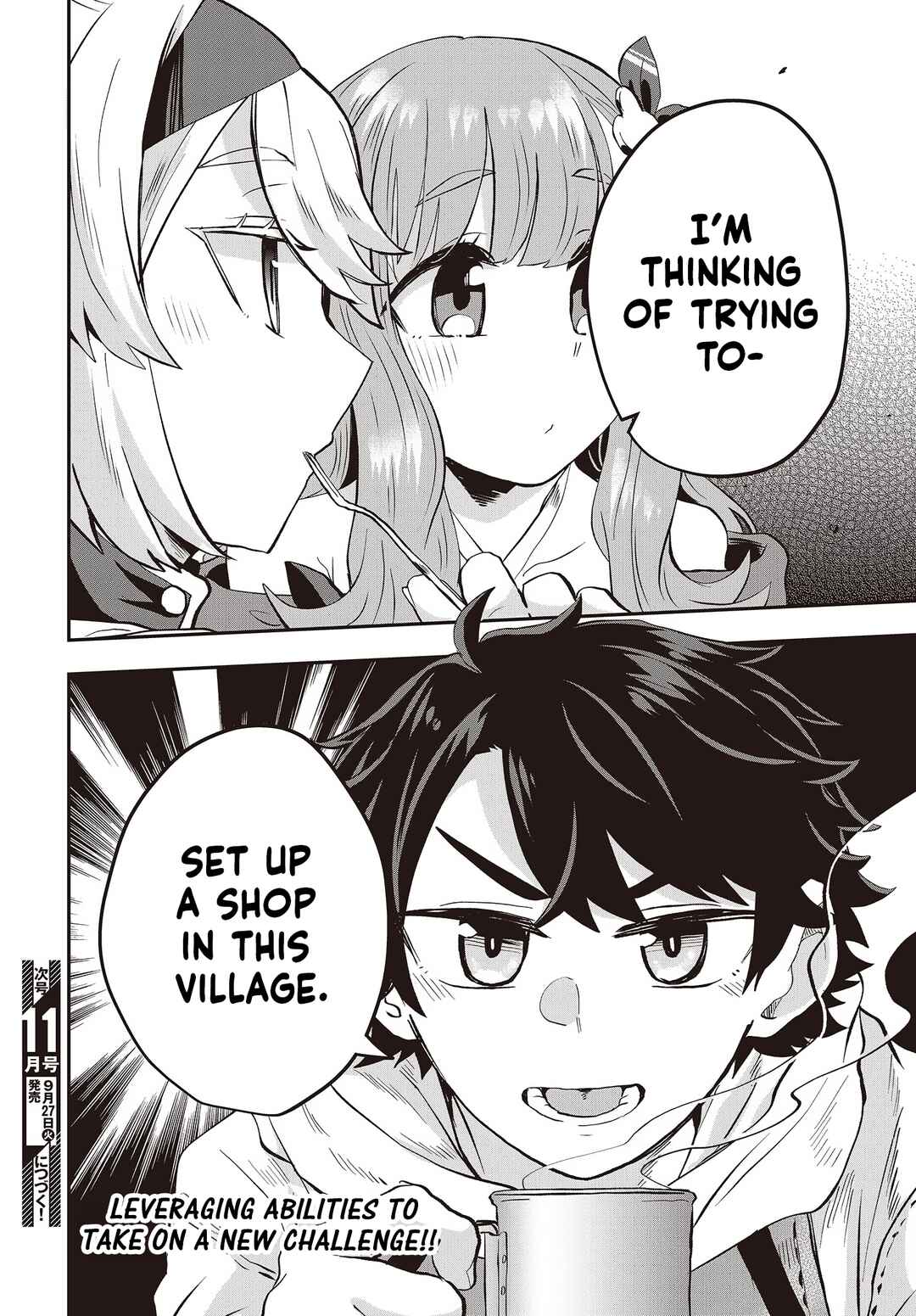 Page 28 Chapter 7 Muteki Shounin no Isekai Nariagari Monogatari ~Gendai no Seihin wo Jizai ni Toriyoseru Sukiru ga Aru Node Isekai de wa Rakushoudesu~