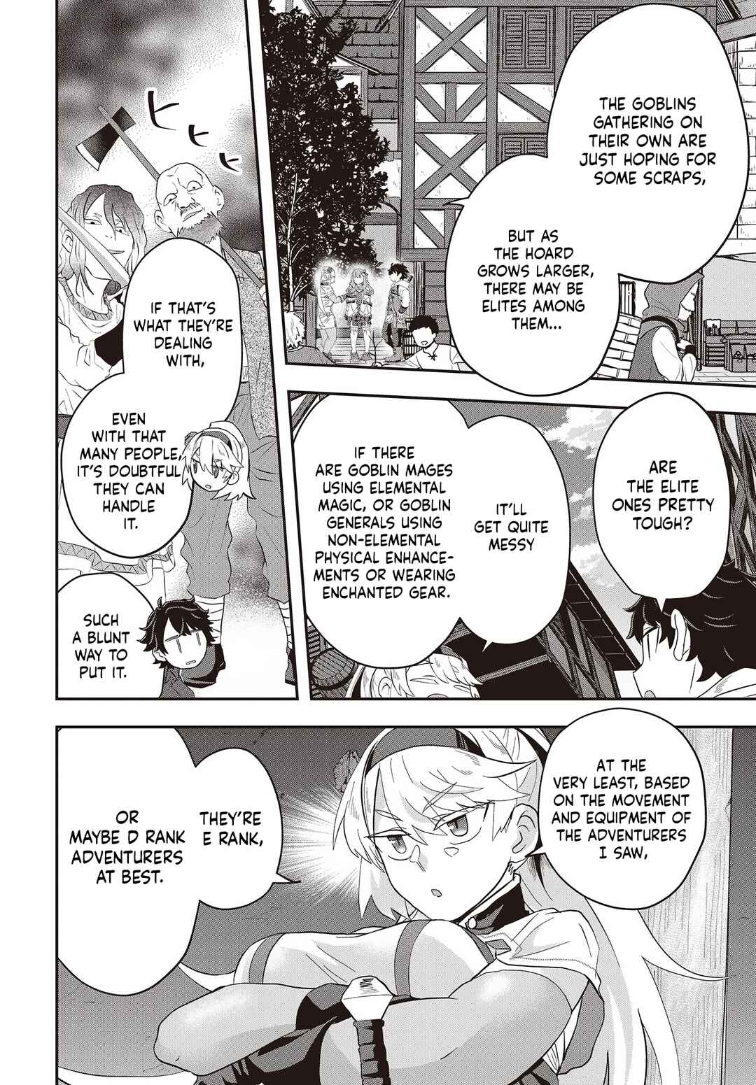 Page 16 Chapter 6 Muteki Shounin no Isekai Nariagari Monogatari ~Gendai no Seihin wo Jizai ni Toriyoseru Sukiru ga Aru Node Isekai de wa Rakushoudesu~