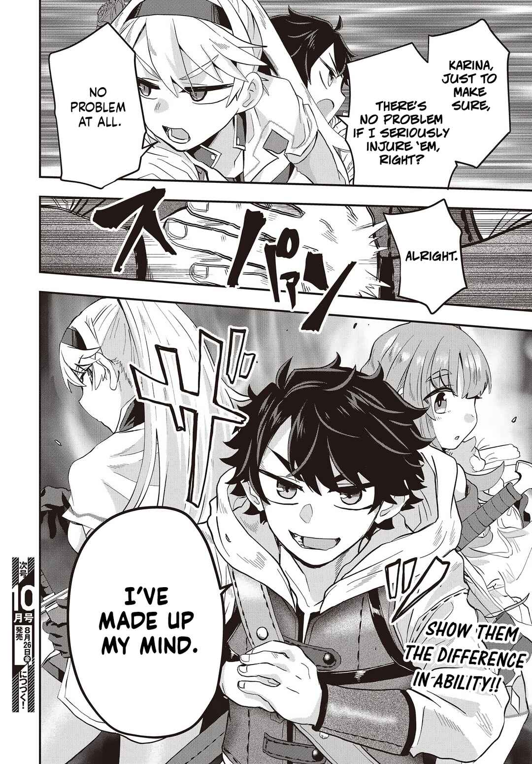Page 28 Chapter 6 Muteki Shounin no Isekai Nariagari Monogatari ~Gendai no Seihin wo Jizai ni Toriyoseru Sukiru ga Aru Node Isekai de wa Rakushoudesu~