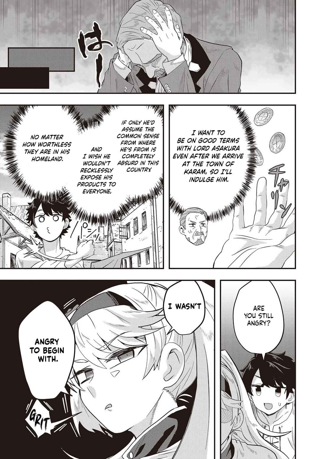 Page 3 Chapter 6 Muteki Shounin no Isekai Nariagari Monogatari ~Gendai no Seihin wo Jizai ni Toriyoseru Sukiru ga Aru Node Isekai de wa Rakushoudesu~