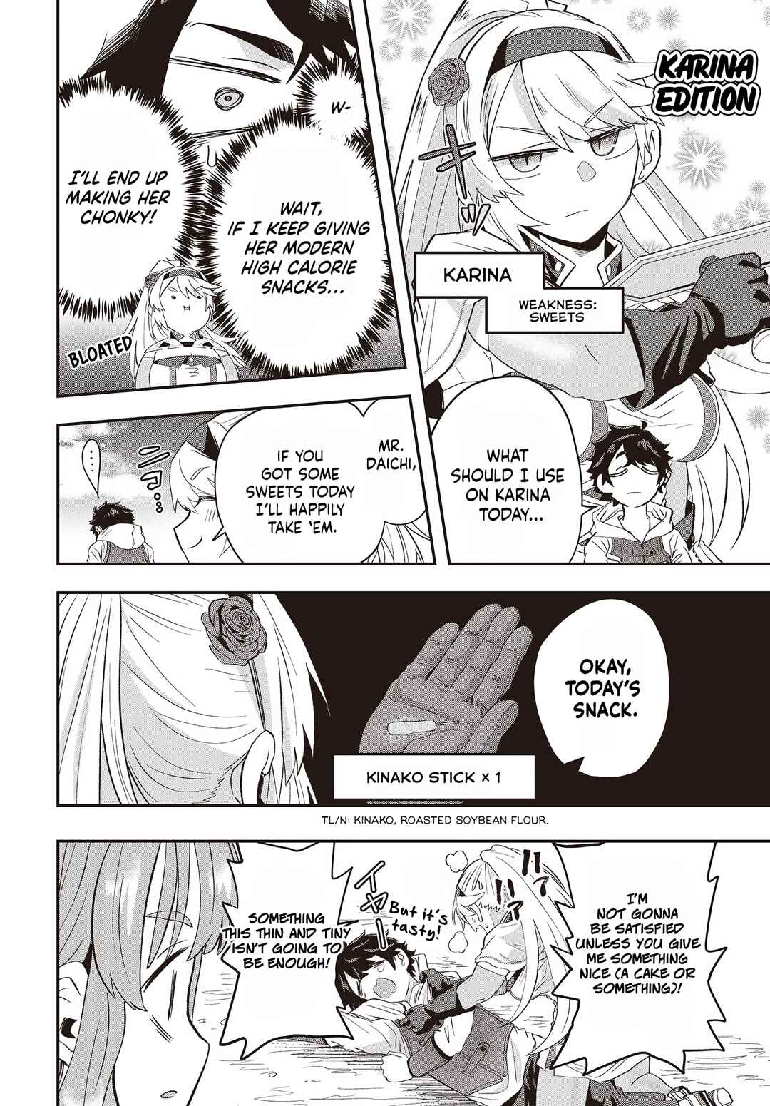 Page 3 Chapter 9.5 Muteki Shounin no Isekai Nariagari Monogatari ~Gendai no Seihin wo Jizai ni Toriyoseru Sukiru ga Aru Node Isekai de wa Rakushoudesu~