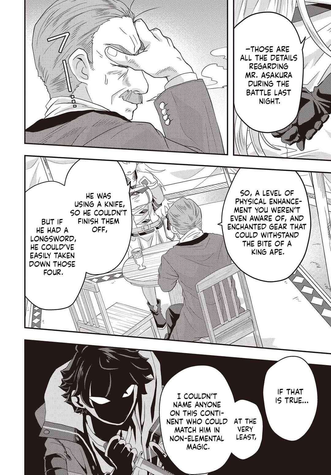 Page 12 Chapter 5 Muteki Shounin no Isekai Nariagari Monogatari ~Gendai no Seihin wo Jizai ni Toriyoseru Sukiru ga Aru Node Isekai de wa Rakushoudesu~