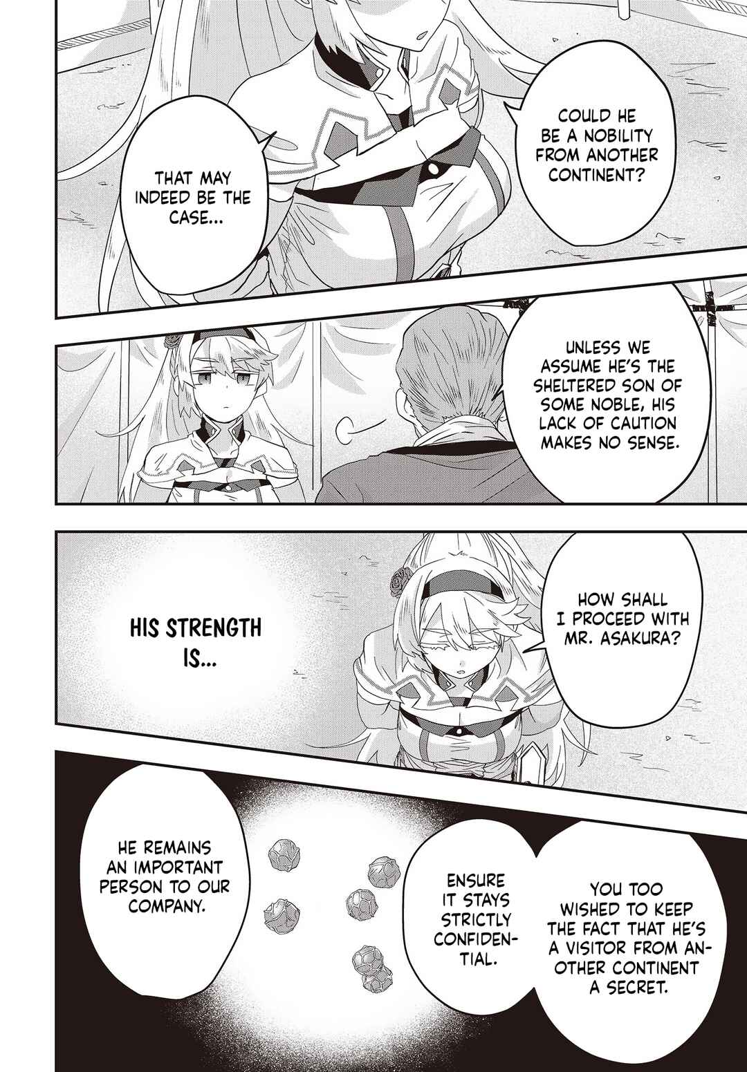 Page 14 Chapter 5 Muteki Shounin no Isekai Nariagari Monogatari ~Gendai no Seihin wo Jizai ni Toriyoseru Sukiru ga Aru Node Isekai de wa Rakushoudesu~