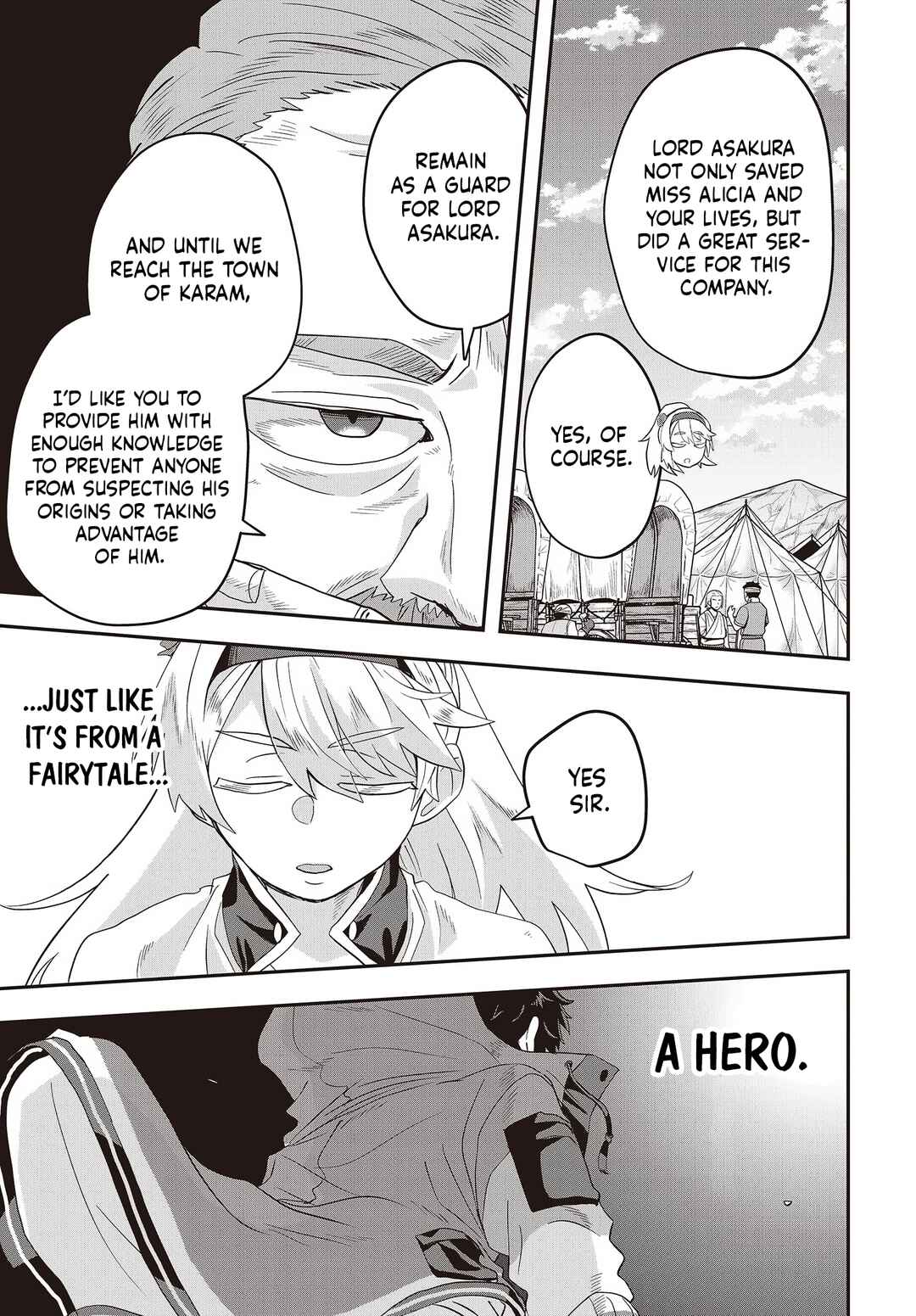 Page 15 Chapter 5 Muteki Shounin no Isekai Nariagari Monogatari ~Gendai no Seihin wo Jizai ni Toriyoseru Sukiru ga Aru Node Isekai de wa Rakushoudesu~