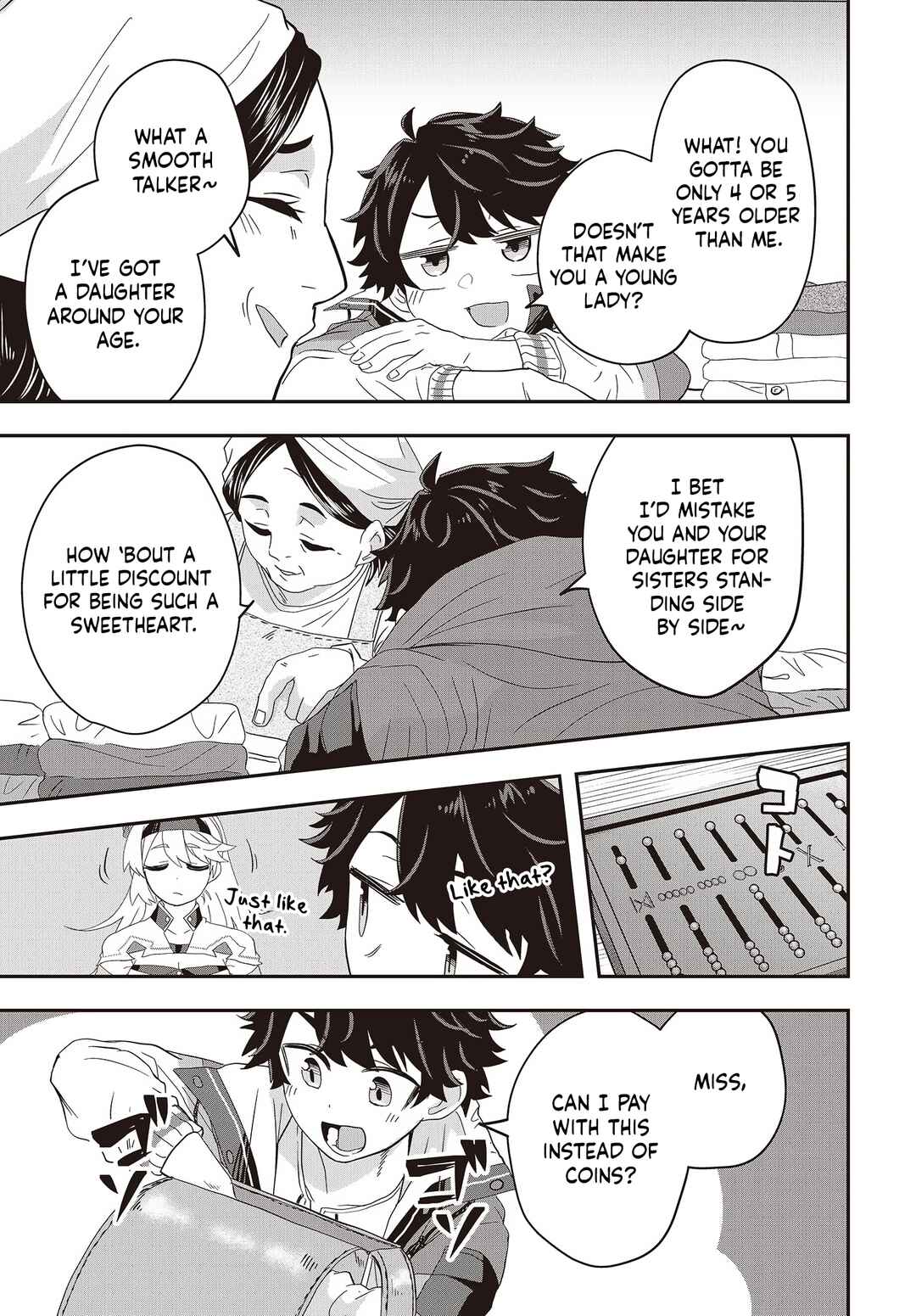 Page 19 Chapter 5 Muteki Shounin no Isekai Nariagari Monogatari ~Gendai no Seihin wo Jizai ni Toriyoseru Sukiru ga Aru Node Isekai de wa Rakushoudesu~