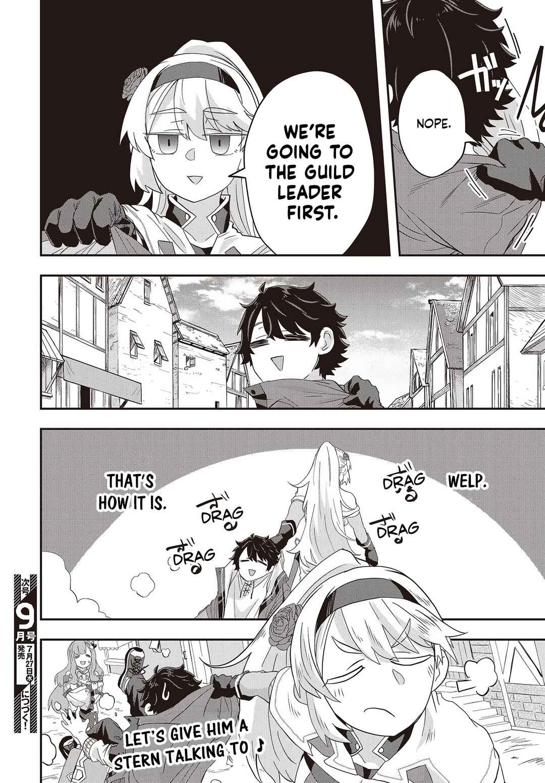 Page 22 Chapter 5 Muteki Shounin no Isekai Nariagari Monogatari ~Gendai no Seihin wo Jizai ni Toriyoseru Sukiru ga Aru Node Isekai de wa Rakushoudesu~
