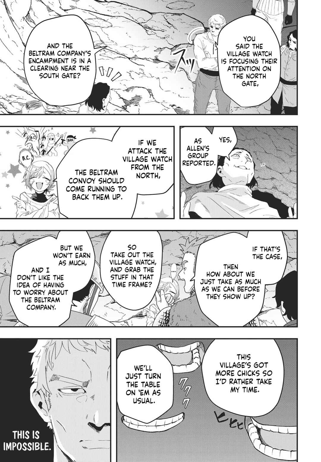 Page 10 Chapter 12 Muteki Shounin no Isekai Nariagari Monogatari ~Gendai no Seihin wo Jizai ni Toriyoseru Sukiru ga Aru Node Isekai de wa Rakushoudesu~