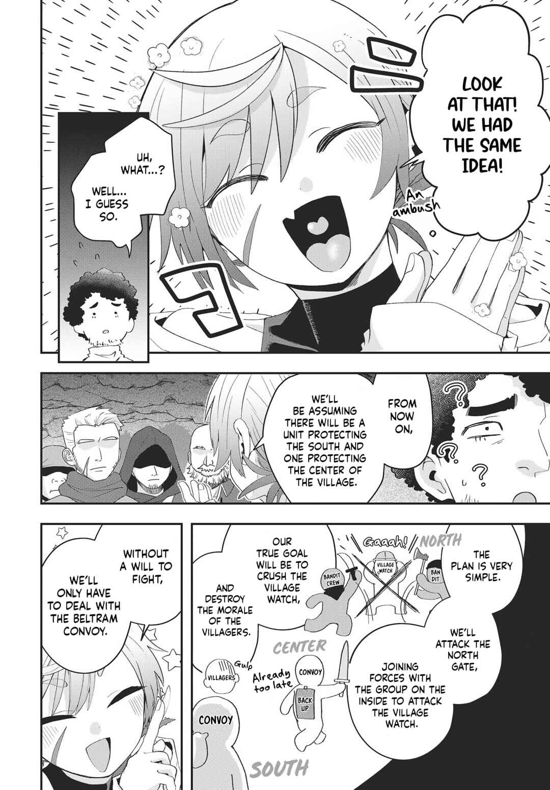 Page 17 Chapter 12 Muteki Shounin no Isekai Nariagari Monogatari ~Gendai no Seihin wo Jizai ni Toriyoseru Sukiru ga Aru Node Isekai de wa Rakushoudesu~