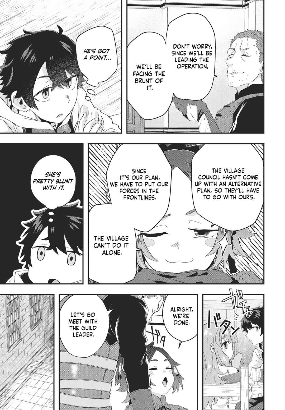 Page 22 Chapter 12 Muteki Shounin no Isekai Nariagari Monogatari ~Gendai no Seihin wo Jizai ni Toriyoseru Sukiru ga Aru Node Isekai de wa Rakushoudesu~