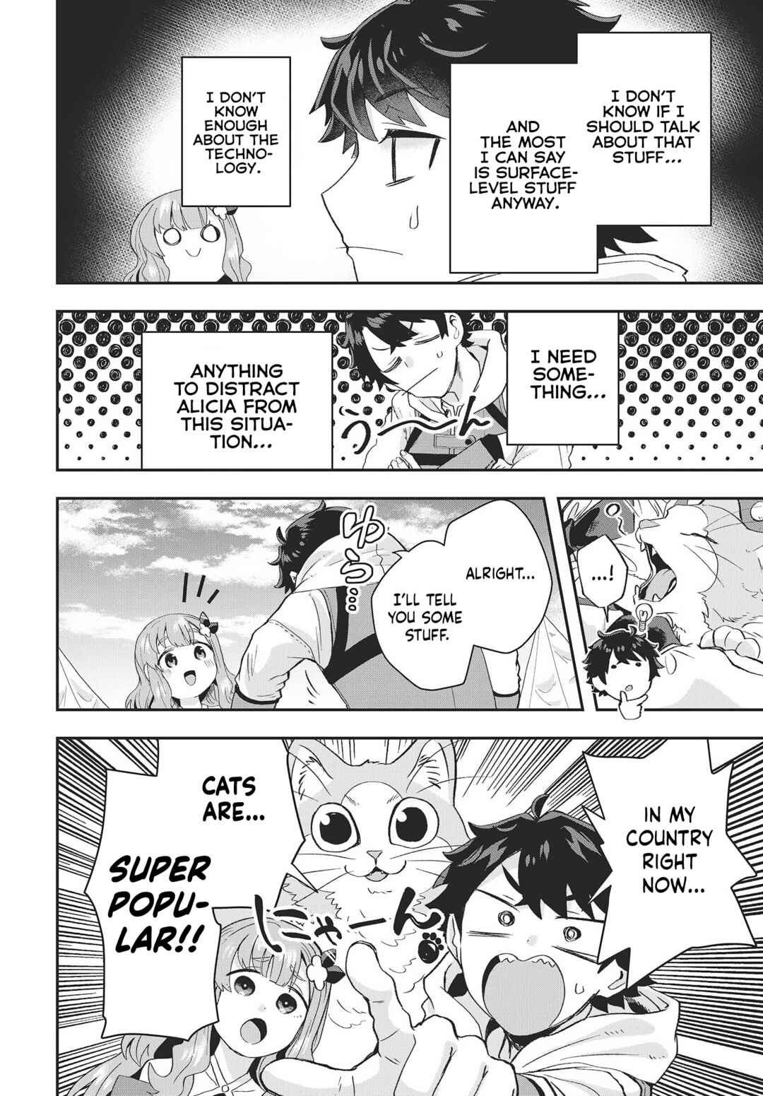 Page 3 Chapter 11.5 Muteki Shounin no Isekai Nariagari Monogatari ~Gendai no Seihin wo Jizai ni Toriyoseru Sukiru ga Aru Node Isekai de wa Rakushoudesu~