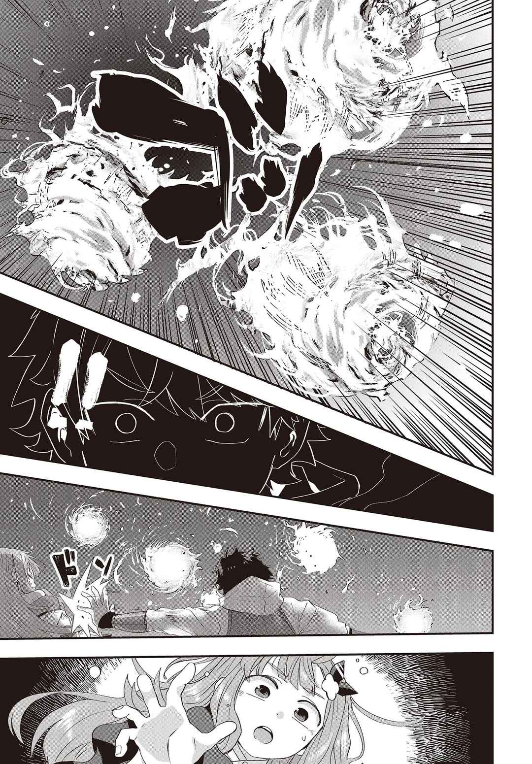 Page 24 Chapter 14 Muteki Shounin no Isekai Nariagari Monogatari ~Gendai no Seihin wo Jizai ni Toriyoseru Sukiru ga Aru Node Isekai de wa Rakushoudesu~