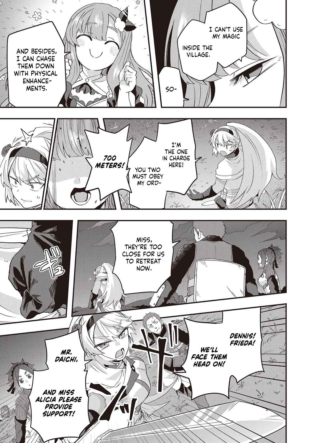Page 5 Chapter 14 Muteki Shounin no Isekai Nariagari Monogatari ~Gendai no Seihin wo Jizai ni Toriyoseru Sukiru ga Aru Node Isekai de wa Rakushoudesu~