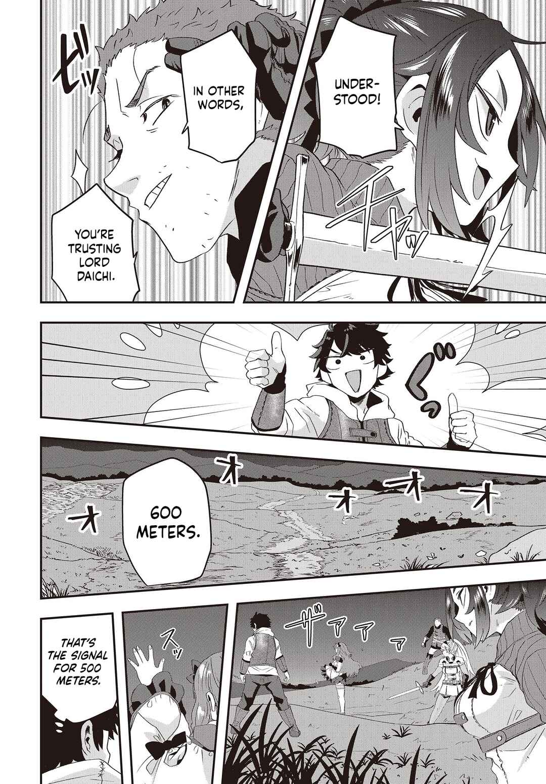 Page 6 Chapter 14 Muteki Shounin no Isekai Nariagari Monogatari ~Gendai no Seihin wo Jizai ni Toriyoseru Sukiru ga Aru Node Isekai de wa Rakushoudesu~
