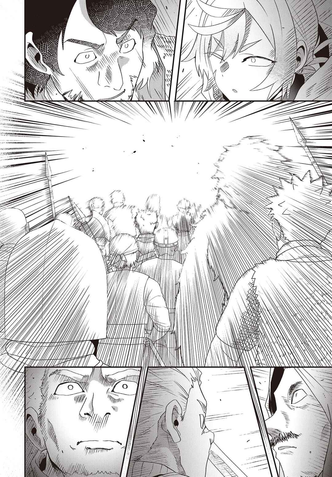 Page 9 Chapter 14 Muteki Shounin no Isekai Nariagari Monogatari ~Gendai no Seihin wo Jizai ni Toriyoseru Sukiru ga Aru Node Isekai de wa Rakushoudesu~