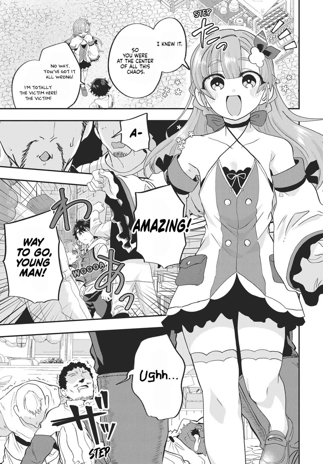 Page 11 Chapter 17 Muteki Shounin no Isekai Nariagari Monogatari ~Gendai no Seihin wo Jizai ni Toriyoseru Sukiru ga Aru Node Isekai de wa Rakushoudesu~