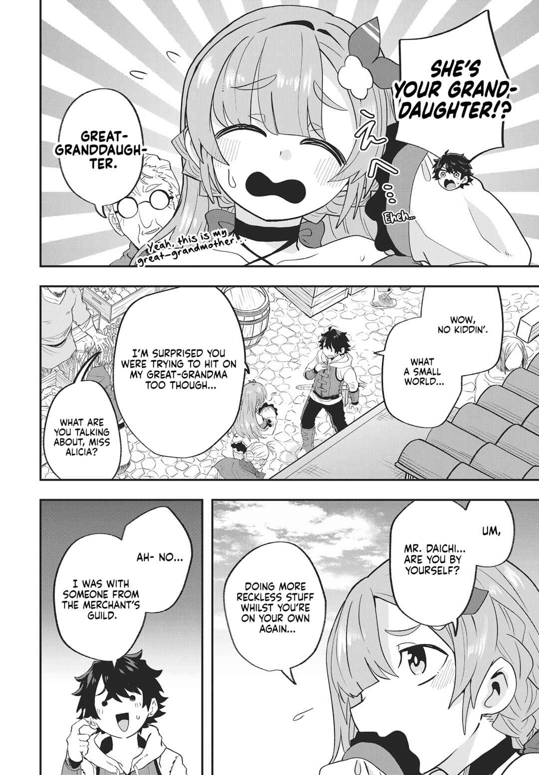 Page 14 Chapter 17 Muteki Shounin no Isekai Nariagari Monogatari ~Gendai no Seihin wo Jizai ni Toriyoseru Sukiru ga Aru Node Isekai de wa Rakushoudesu~
