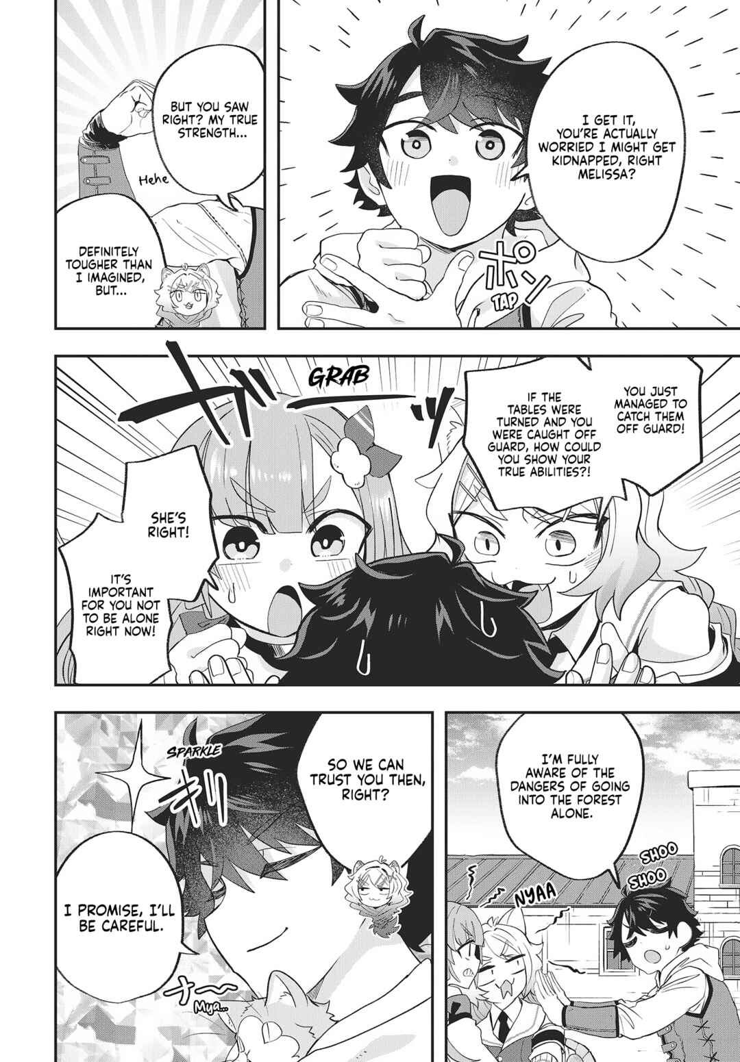Page 22 Chapter 17 Muteki Shounin no Isekai Nariagari Monogatari ~Gendai no Seihin wo Jizai ni Toriyoseru Sukiru ga Aru Node Isekai de wa Rakushoudesu~