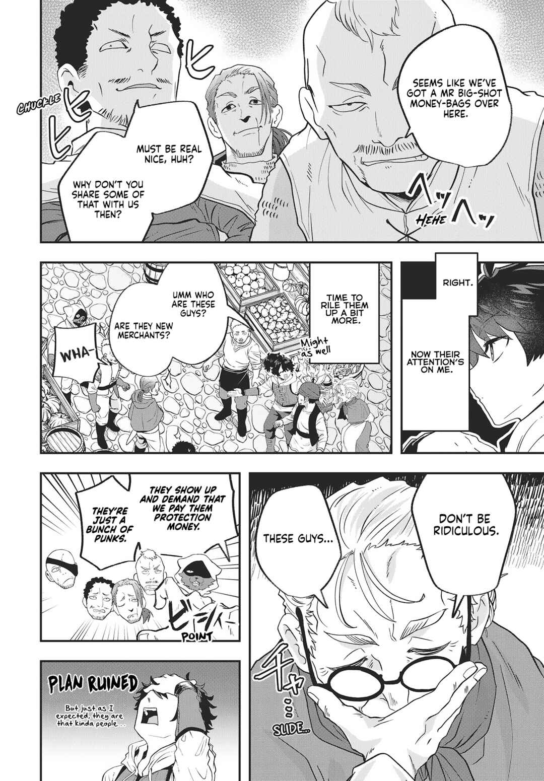 Page 4 Chapter 17 Muteki Shounin no Isekai Nariagari Monogatari ~Gendai no Seihin wo Jizai ni Toriyoseru Sukiru ga Aru Node Isekai de wa Rakushoudesu~