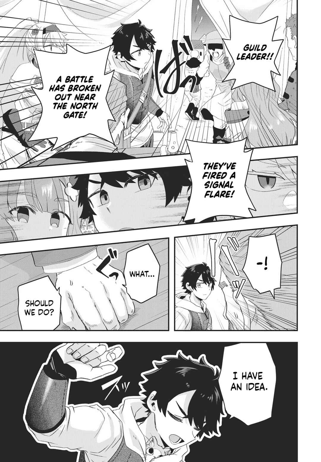 Page 16 Chapter 13 Muteki Shounin no Isekai Nariagari Monogatari ~Gendai no Seihin wo Jizai ni Toriyoseru Sukiru ga Aru Node Isekai de wa Rakushoudesu~