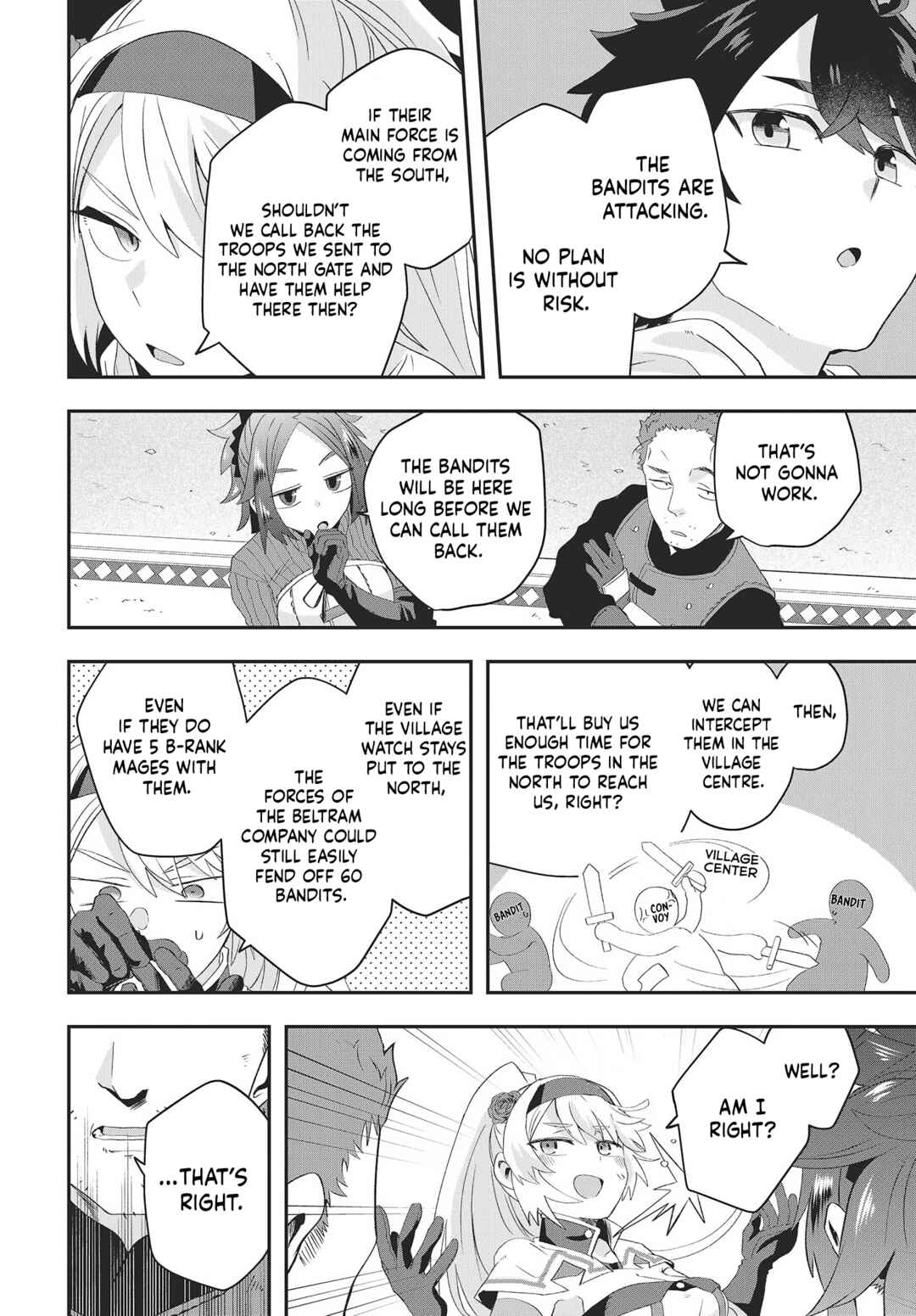 Page 19 Chapter 13 Muteki Shounin no Isekai Nariagari Monogatari ~Gendai no Seihin wo Jizai ni Toriyoseru Sukiru ga Aru Node Isekai de wa Rakushoudesu~