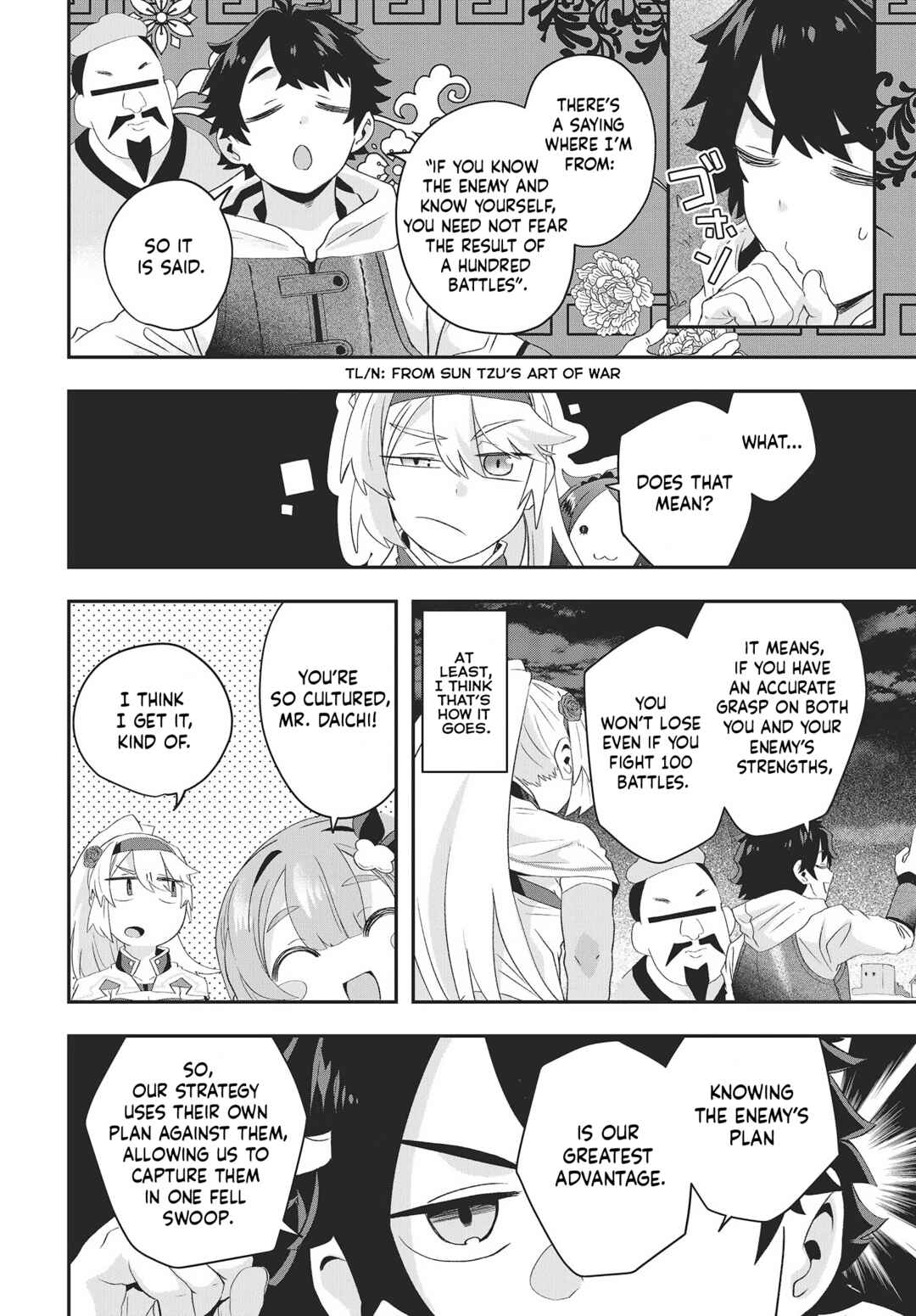 Page 27 Chapter 13 Muteki Shounin no Isekai Nariagari Monogatari ~Gendai no Seihin wo Jizai ni Toriyoseru Sukiru ga Aru Node Isekai de wa Rakushoudesu~