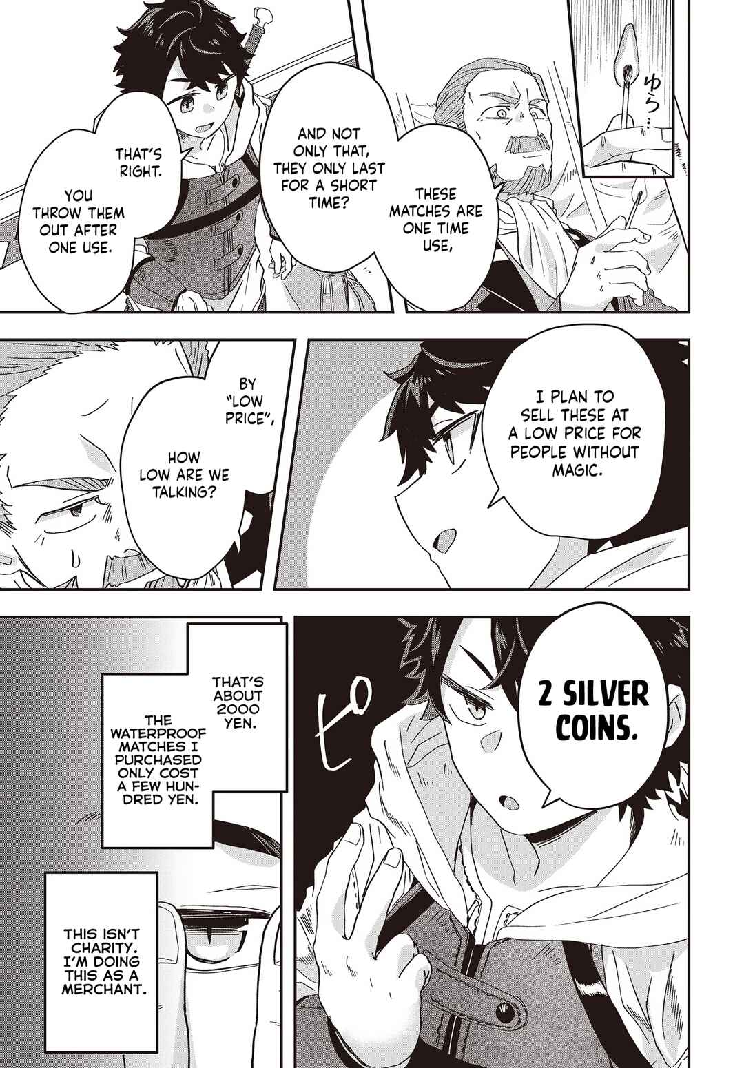 Page 25 Chapter 8 Muteki Shounin no Isekai Nariagari Monogatari ~Gendai no Seihin wo Jizai ni Toriyoseru Sukiru ga Aru Node Isekai de wa Rakushoudesu~