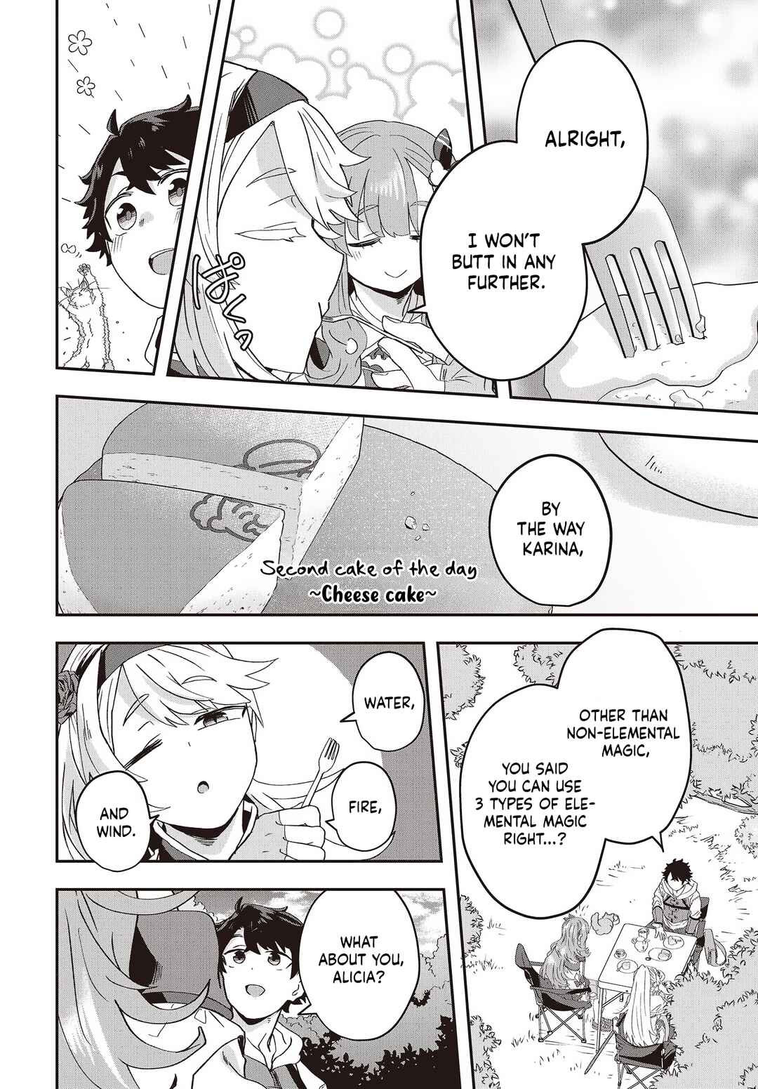 Page 8 Chapter 8 Muteki Shounin no Isekai Nariagari Monogatari ~Gendai no Seihin wo Jizai ni Toriyoseru Sukiru ga Aru Node Isekai de wa Rakushoudesu~