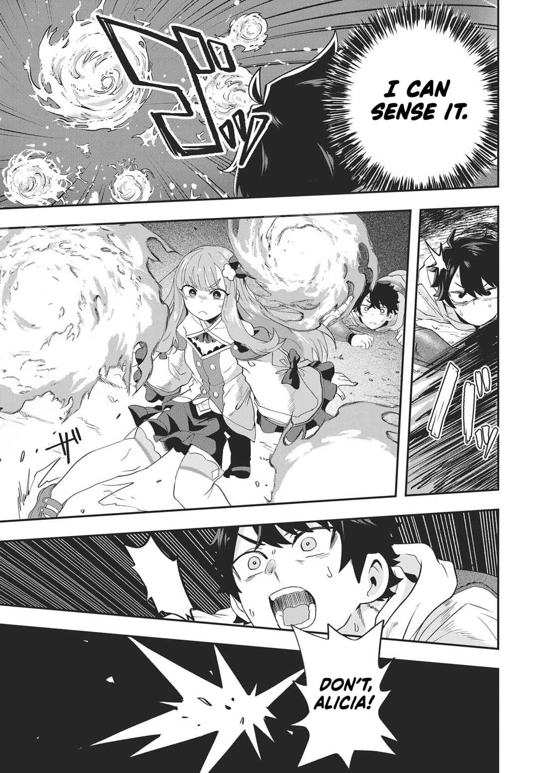 Page 3 Chapter 15 Muteki Shounin no Isekai Nariagari Monogatari ~Gendai no Seihin wo Jizai ni Toriyoseru Sukiru ga Aru Node Isekai de wa Rakushoudesu~