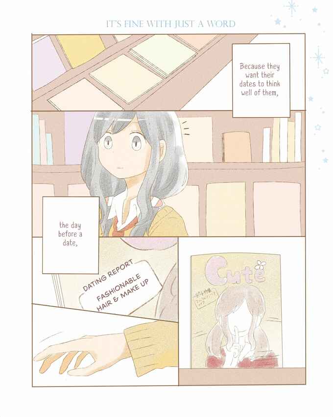 Page 21 Chapter 2 Risou no Koi no, Sono Ato ni.