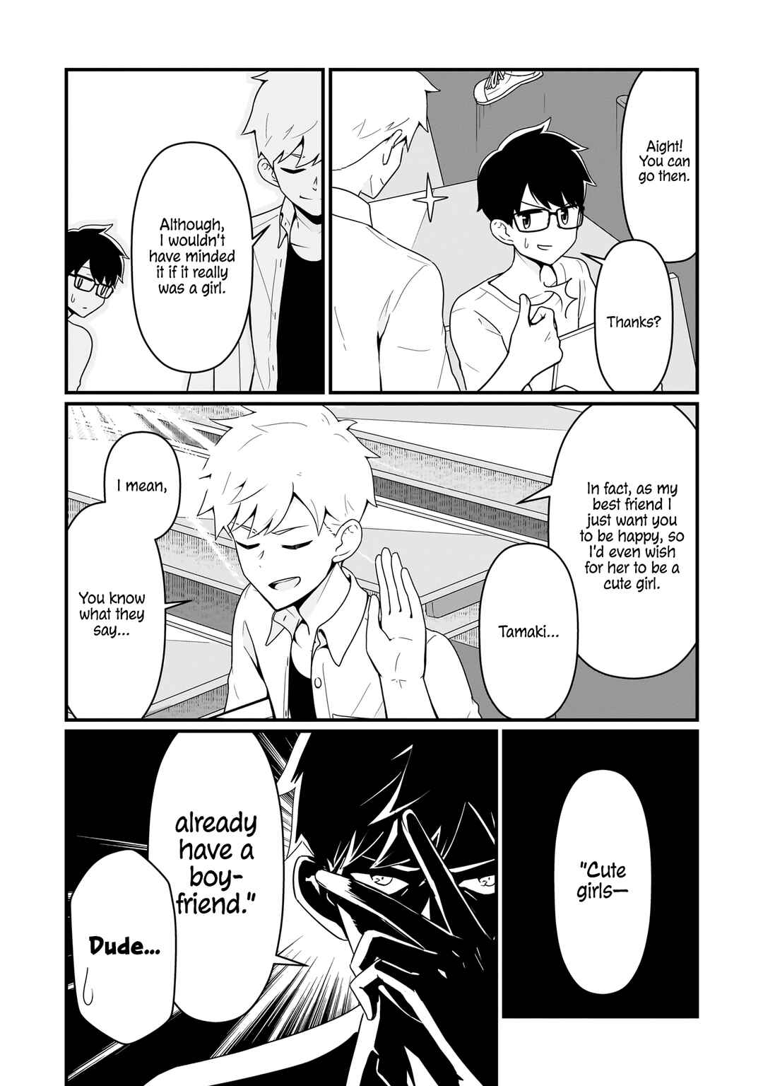 Page 2 Chapter 2 Seibetsu Fushou ni Koi wo shimashita.