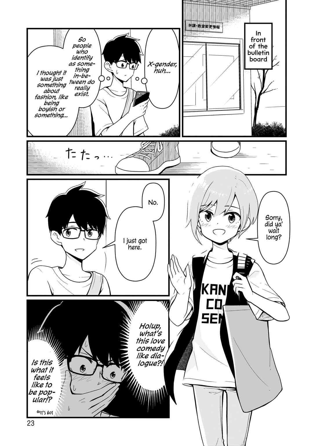Page 3 Chapter 2 Seibetsu Fushou ni Koi wo shimashita.