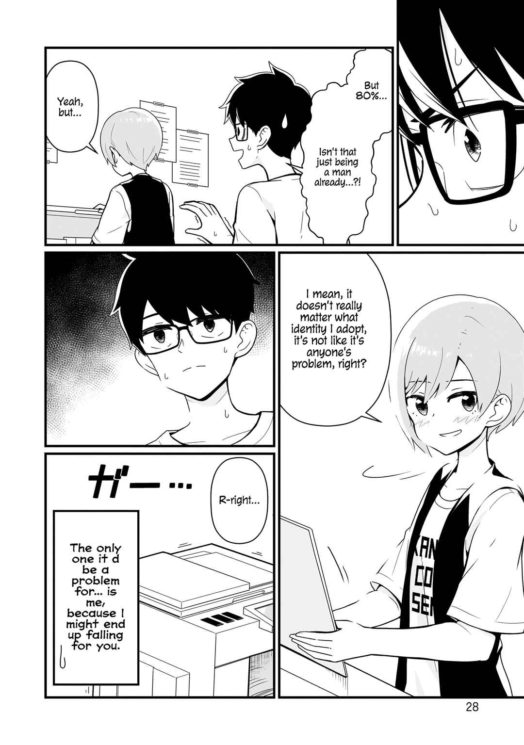 Page 8 Chapter 2 Seibetsu Fushou ni Koi wo shimashita.