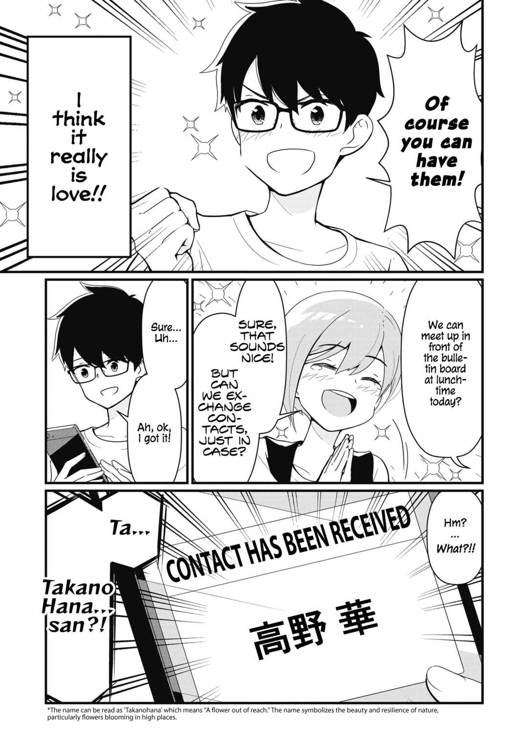 Page 11 Chapter 1 Seibetsu Fushou ni Koi wo shimashita.