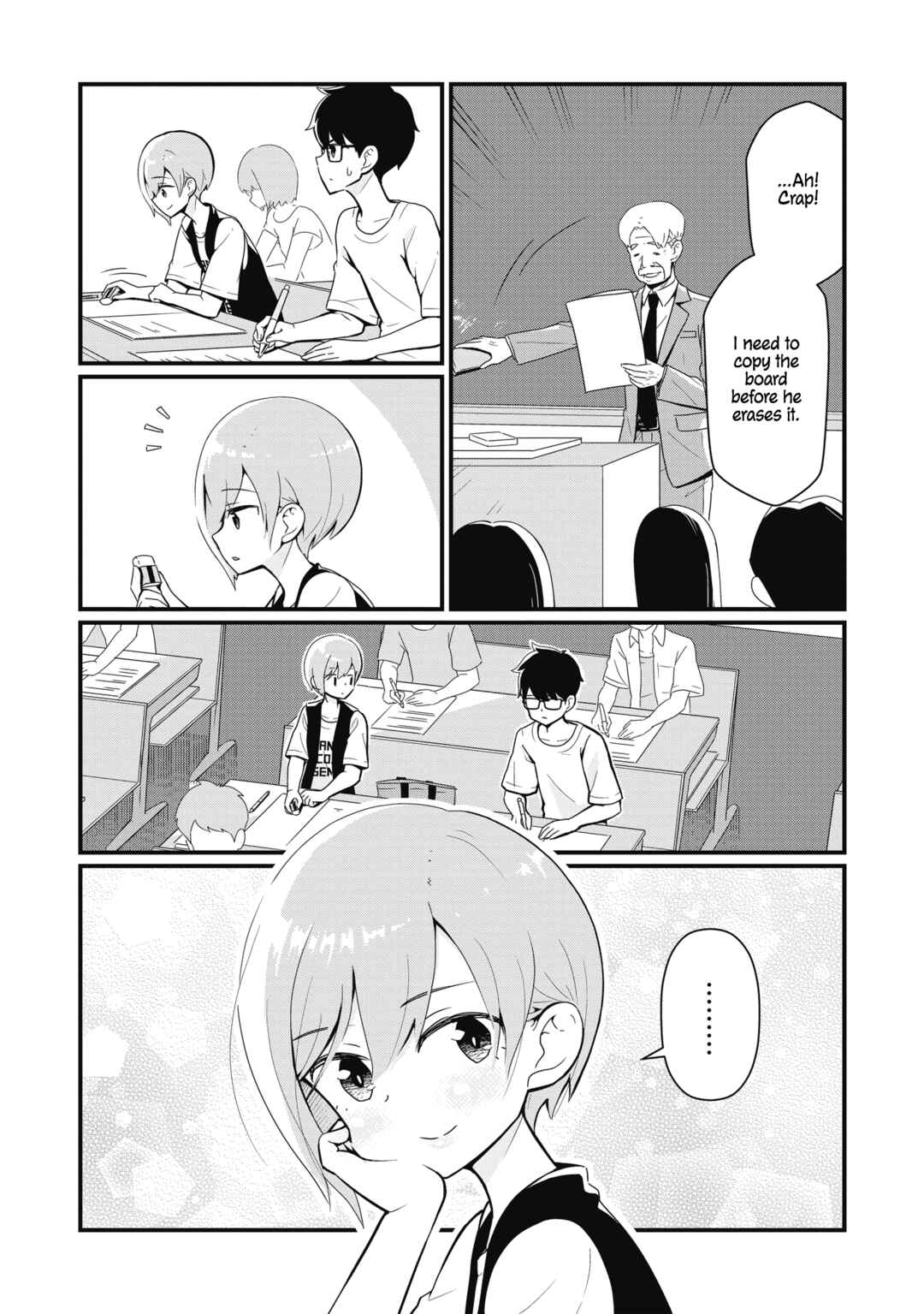 Page 19 Chapter 1 Seibetsu Fushou ni Koi wo shimashita.