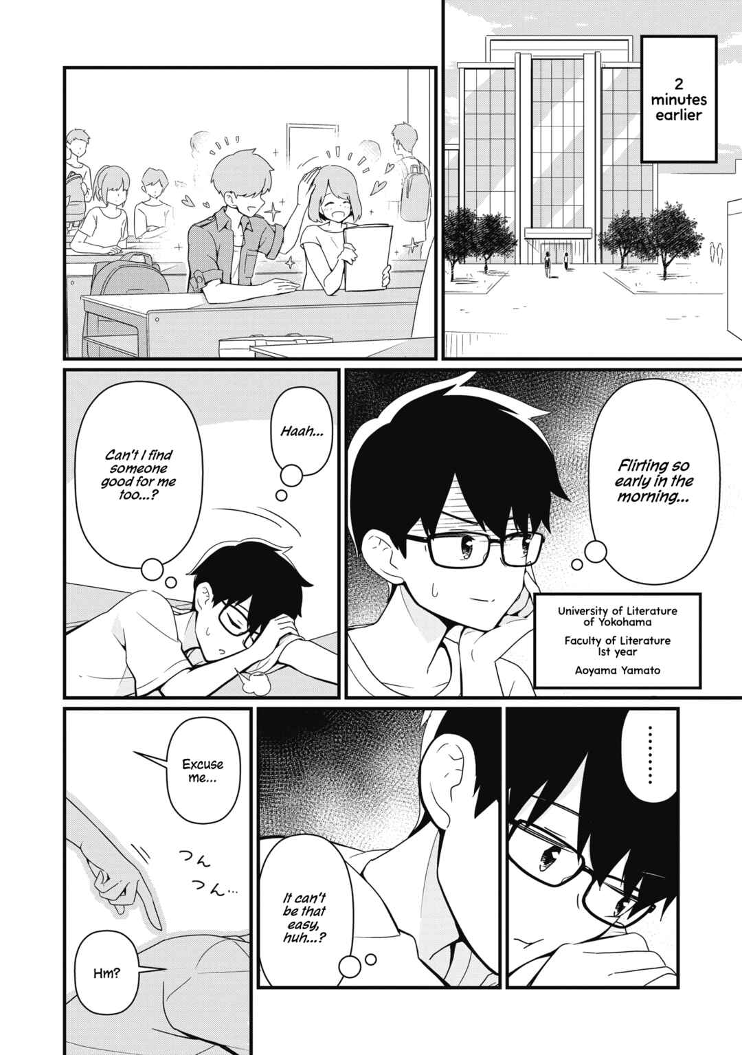 Page 6 Chapter 1 Seibetsu Fushou ni Koi wo shimashita.