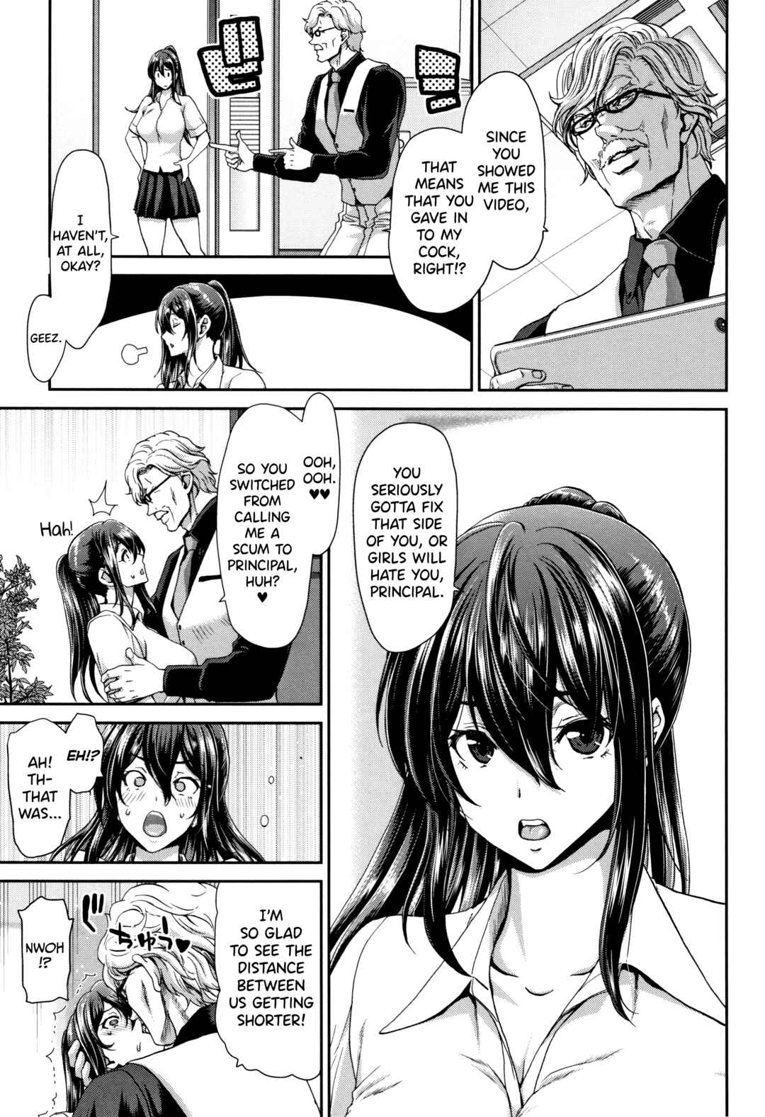 Page 11 Chapter 4 Daikirai na Aitsu no Maji Piston