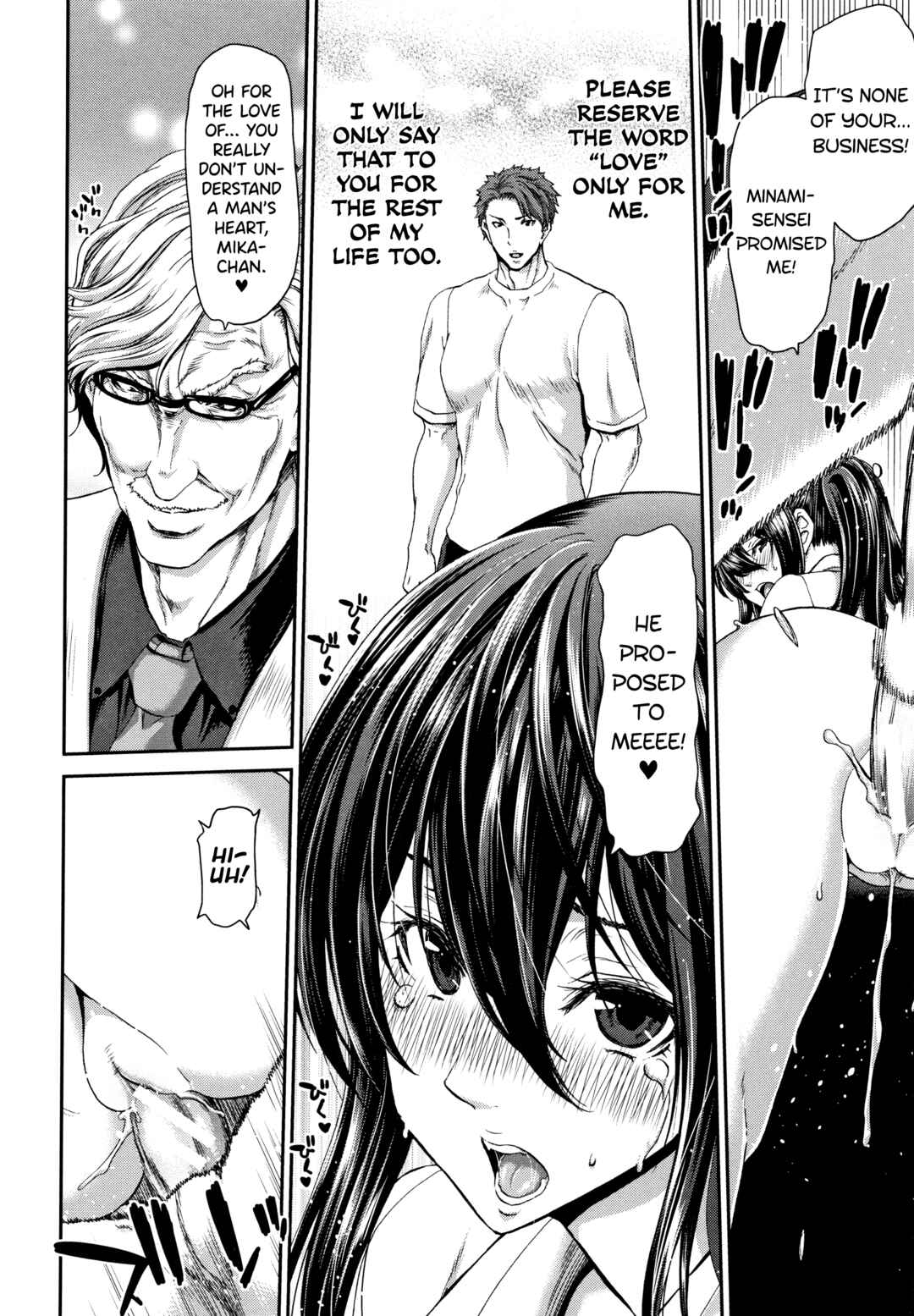 Page 18 Chapter 4 Daikirai na Aitsu no Maji Piston