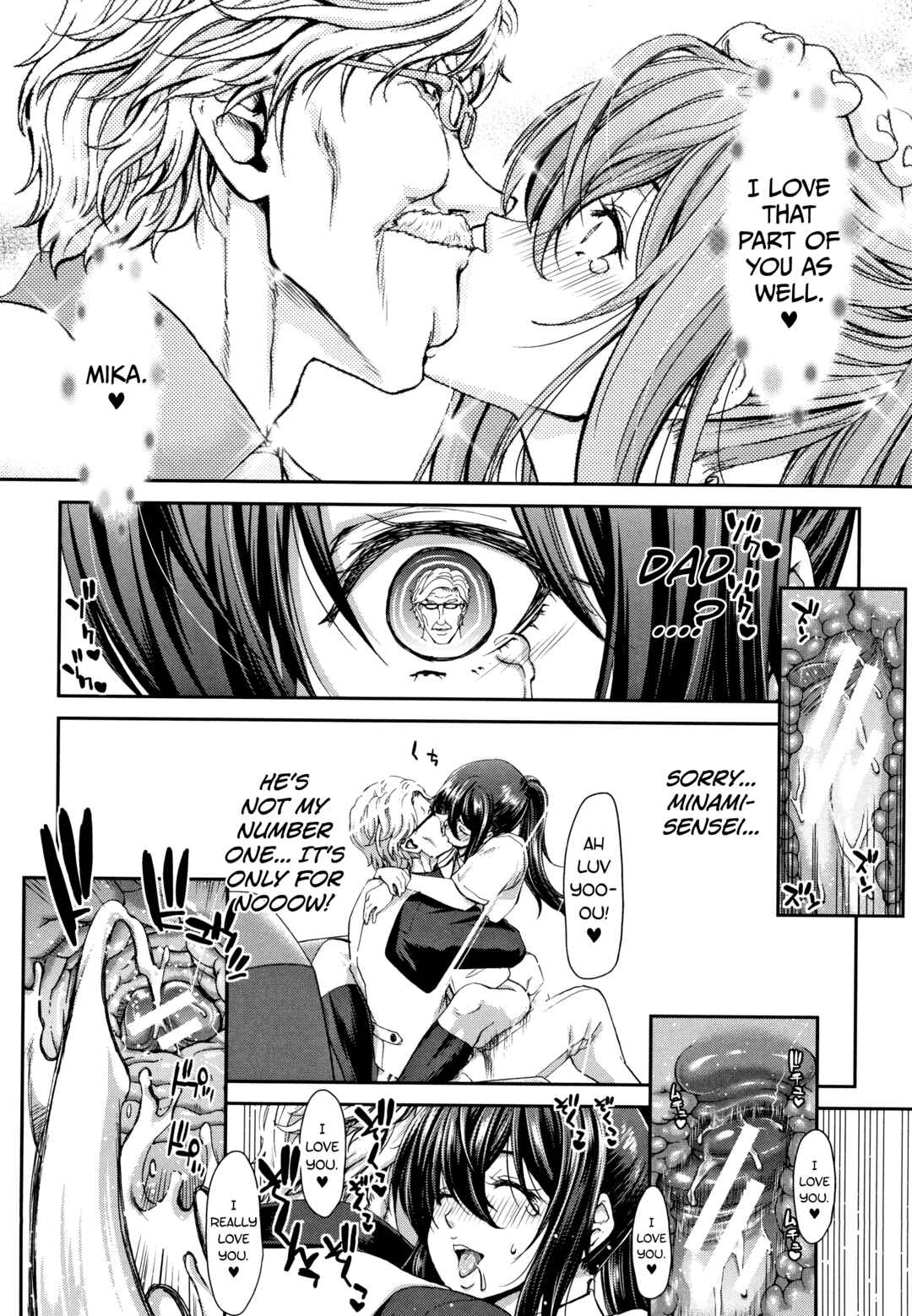 Page 22 Chapter 4 Daikirai na Aitsu no Maji Piston