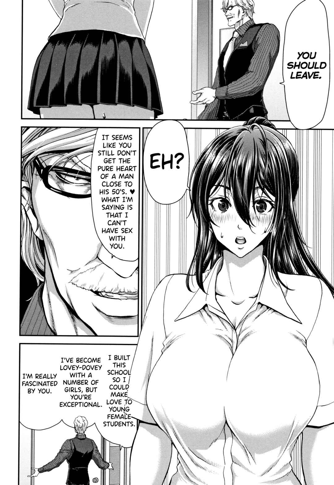 Page 4 Chapter 4 Daikirai na Aitsu no Maji Piston