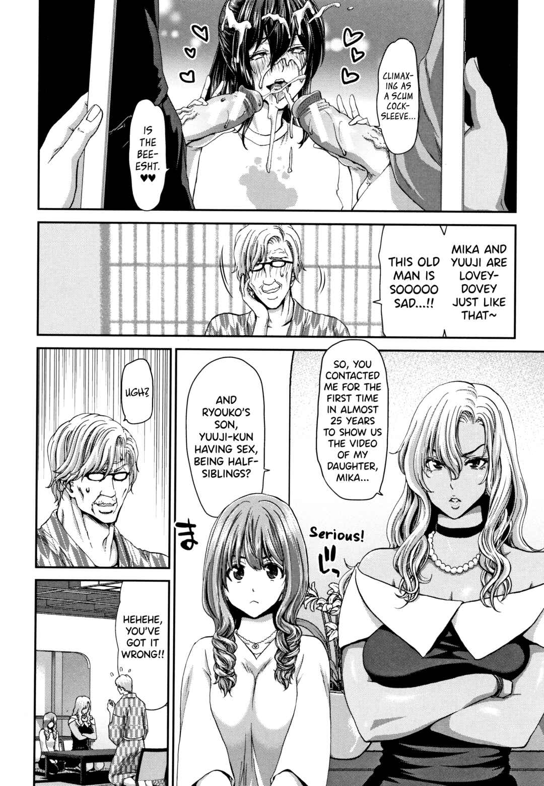 Page 4 Chapter 6 Daikirai na Aitsu no Maji Piston