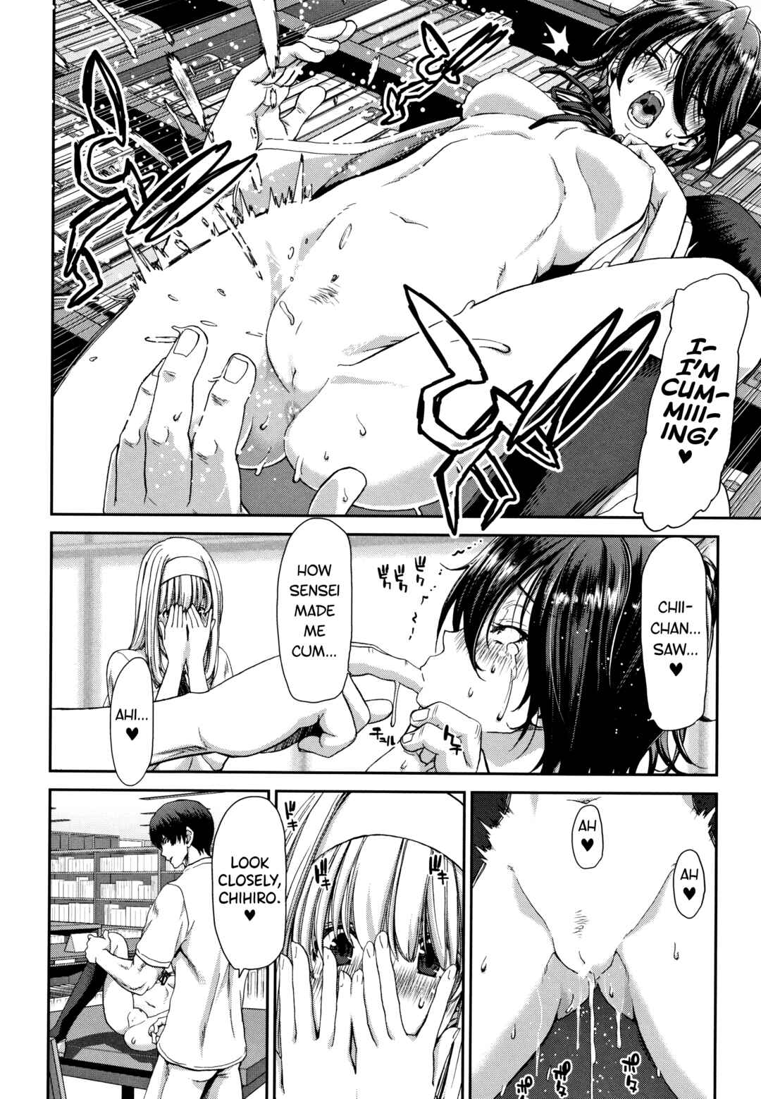 Page 6 Chapter 7 Daikirai na Aitsu no Maji Piston