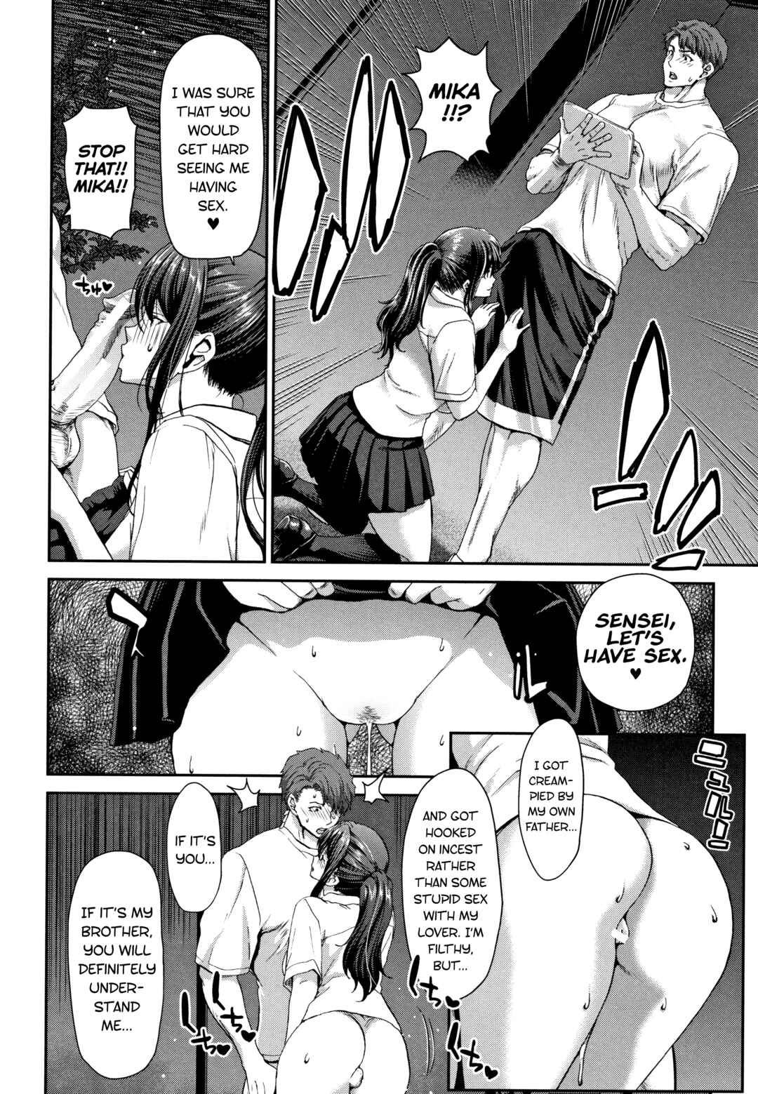 Page 10 Chapter 5 Daikirai na Aitsu no Maji Piston