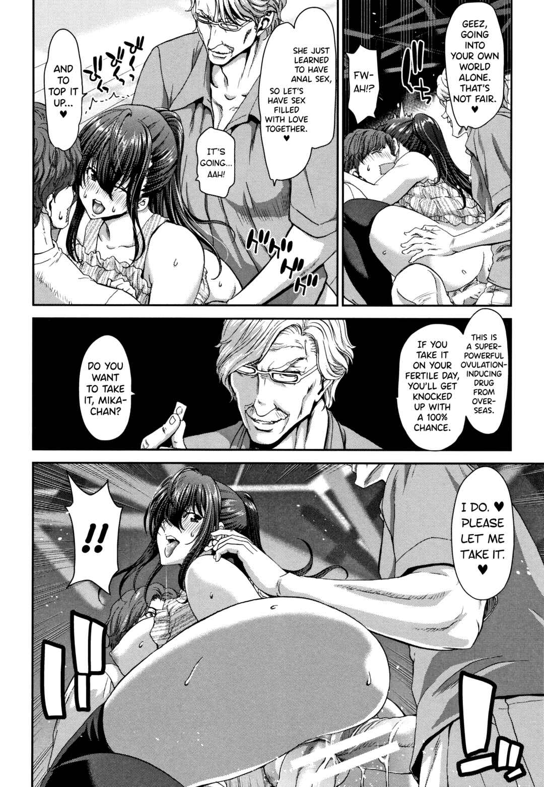 Page 22 Chapter 5 Daikirai na Aitsu no Maji Piston