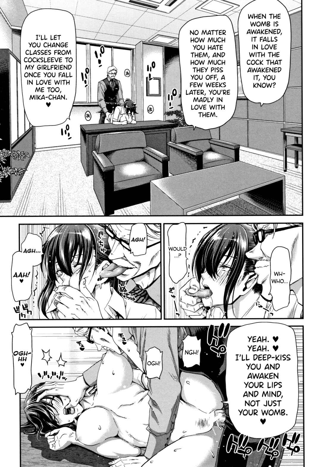 Page 23 Chapter 3 Daikirai na Aitsu no Maji Piston