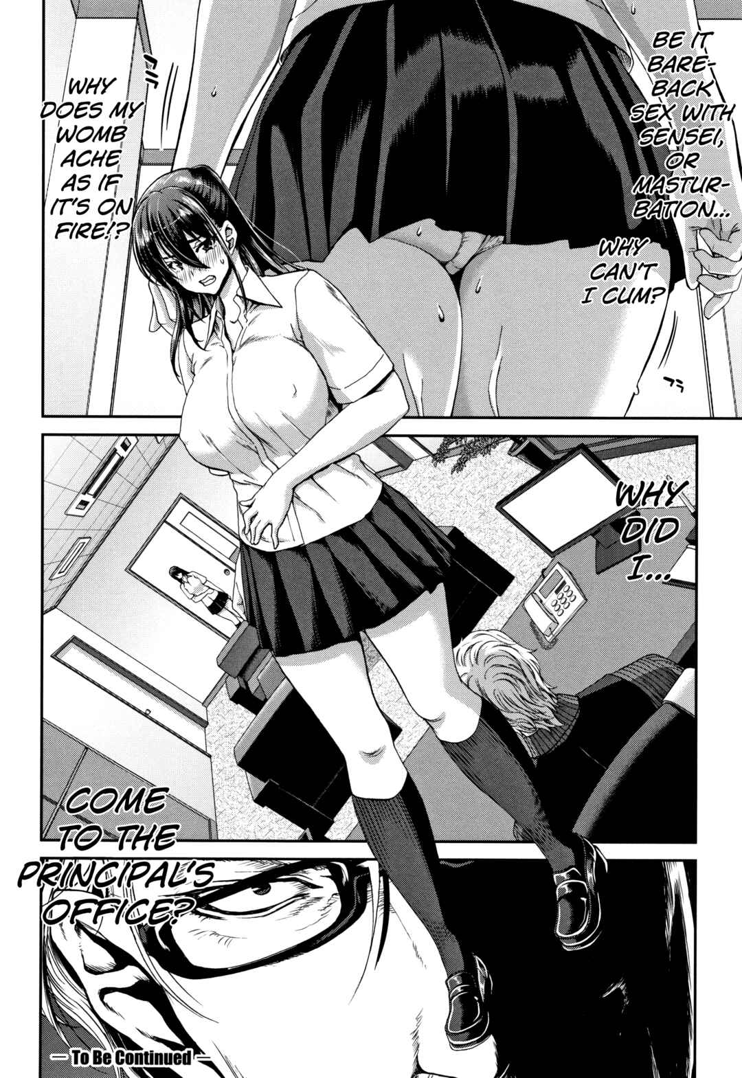 Page 32 Chapter 3 Daikirai na Aitsu no Maji Piston